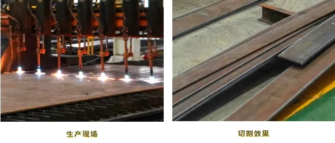 云顶集团welcome官网